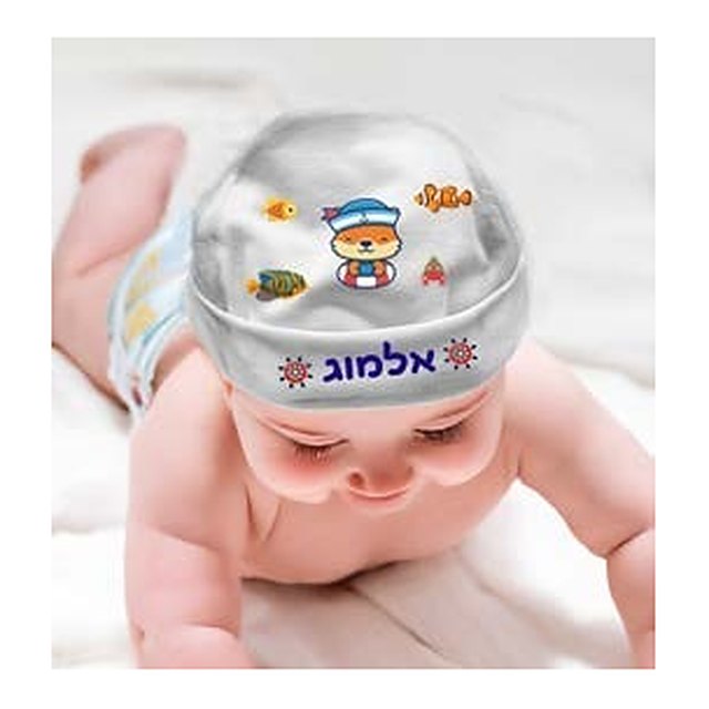 כובע לתינוק