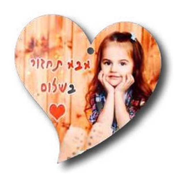 קישוט עץ לתלייה ברכב