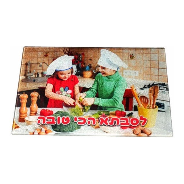לוח חיתוך מזכוכית