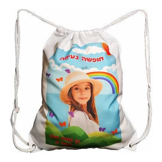 תיק שרוכים