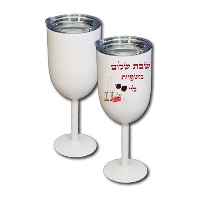 גביע יין מנירוסטה